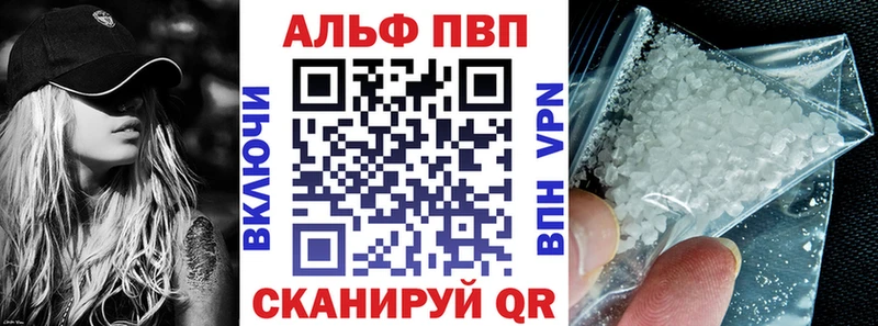 Наркошоп Новотроицк Cocaine  Меф мяу мяу  Кодеин  ГАШИШ 