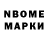 Метадон methadone Improvi