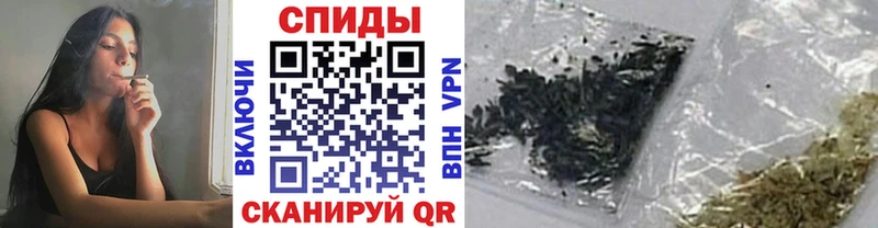 mega   Новотроицк  Бутират GHB 