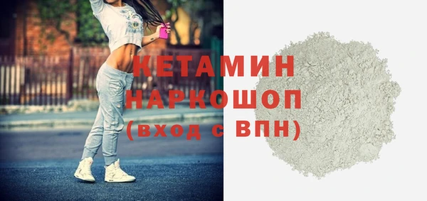 каннабис Михайлов