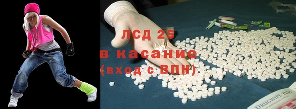 а пвп мука Мегион