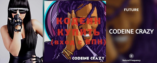 каннабис Михайлов