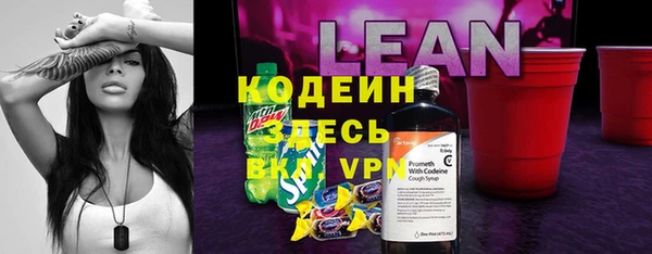 каннабис Михайлов