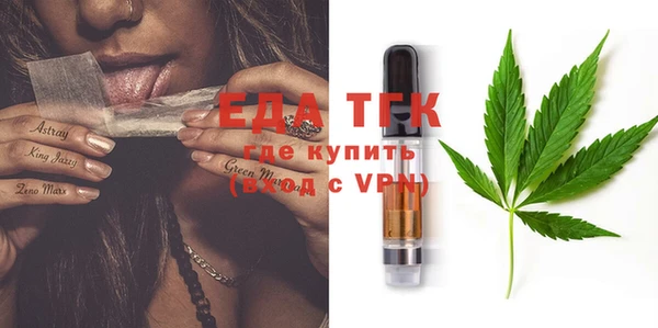 каннабис Михайлов