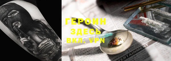 каннабис Михайлов