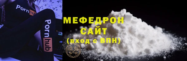каннабис Михайлов