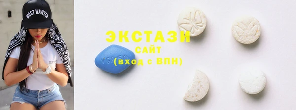 каннабис Михайлов