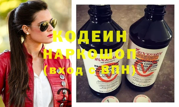 каннабис Михайлов