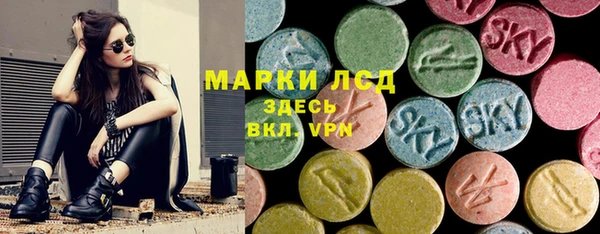 каннабис Михайлов