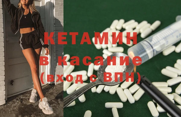 гашиш Медногорск
