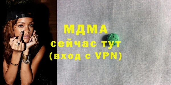 каннабис Михайлов
