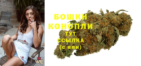 экстази Михайловск