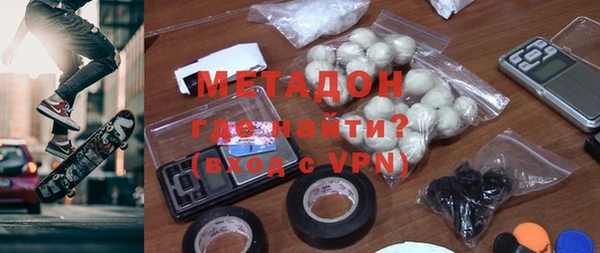 каннабис Михайлов
