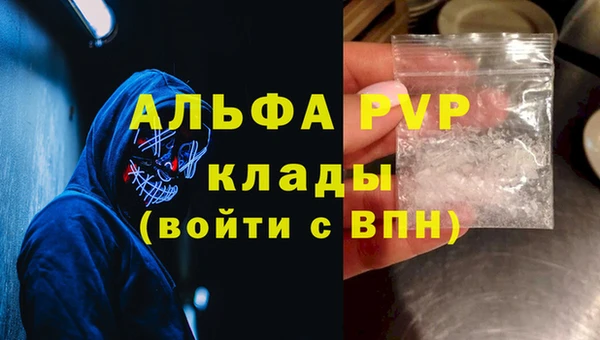 каннабис Михайлов