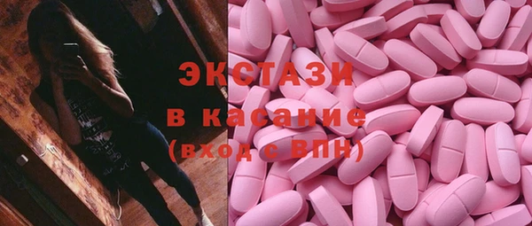 каннабис Михайлов