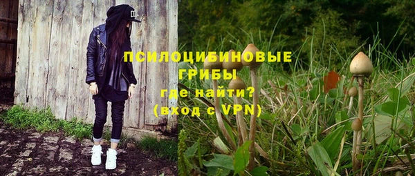 каннабис Михайлов