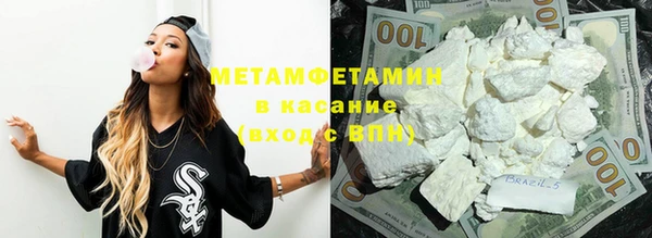 каннабис Михайлов